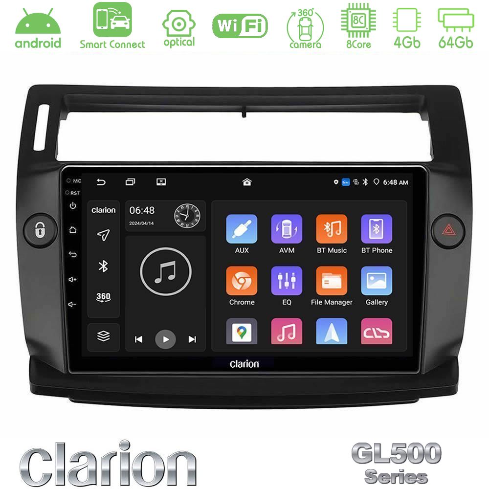Clarion GL500 Series 8Core Android ClarionOS 4+64GB Citroen C4 2004-2010 Navigation Multimedia Tablet 9" (μαύρο χρώμα)