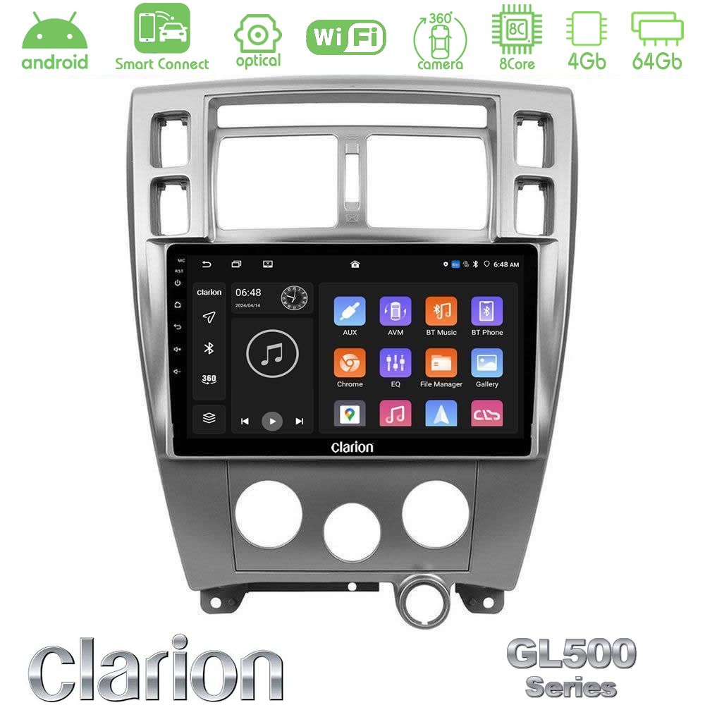 Clarion GL500 Series 8Core Android ClarionOS 4+64GB  Hyundai Tucson Navigation Multimedia Tablet 10"