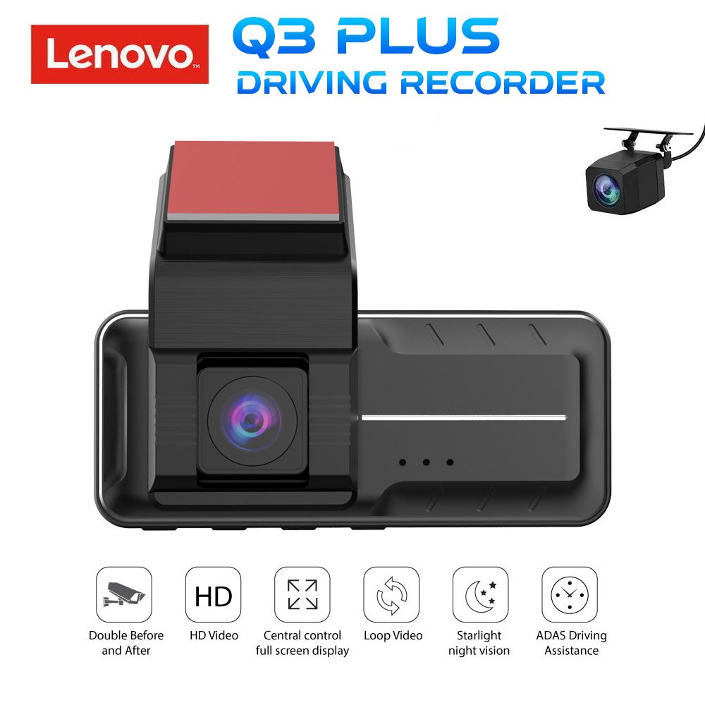 LENOVO DVR Q3_PLUS (3.16'' screen) LENOVO DVR Q3_PLUS (3.16'' screen)