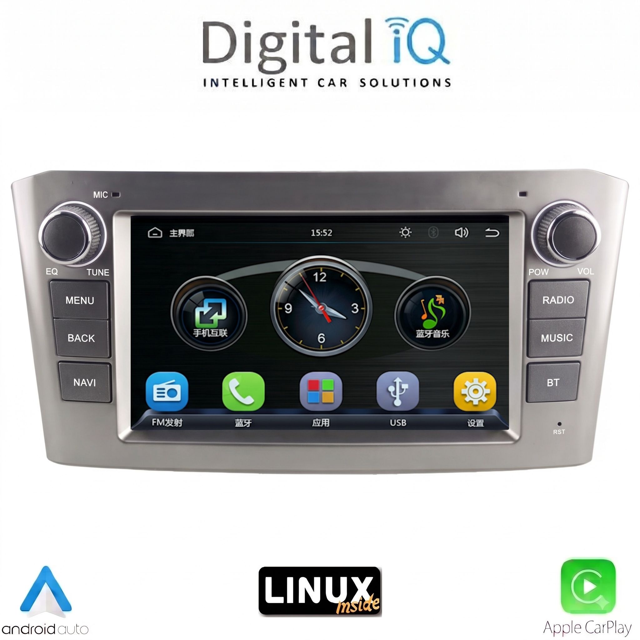 DIGITAL IQ BLA 025SL_CPA (7" DECK) MULTIMEDIA LINUX SYSTEM for TOYOTA AVENSIS mod. 2003-2009 (SILVER) DIGITAL IQ BLA 025SL_CPA (7" DECK) MULTIMEDIA LINUX SYSTEM for TOYOTA AVENSIS mod. 2003-2009 (SILVER)