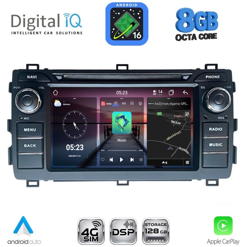 DIGITAL IQ BLM 508_CPA (7" DECK) MULTIMEDIA OEM for TOYOTA AURIS mod. 2012-2015 DIGITAL IQ BLM 508_CPA (7" DECK) MULTIMEDIA OEM for TOYOTA AURIS mod. 2012-2015