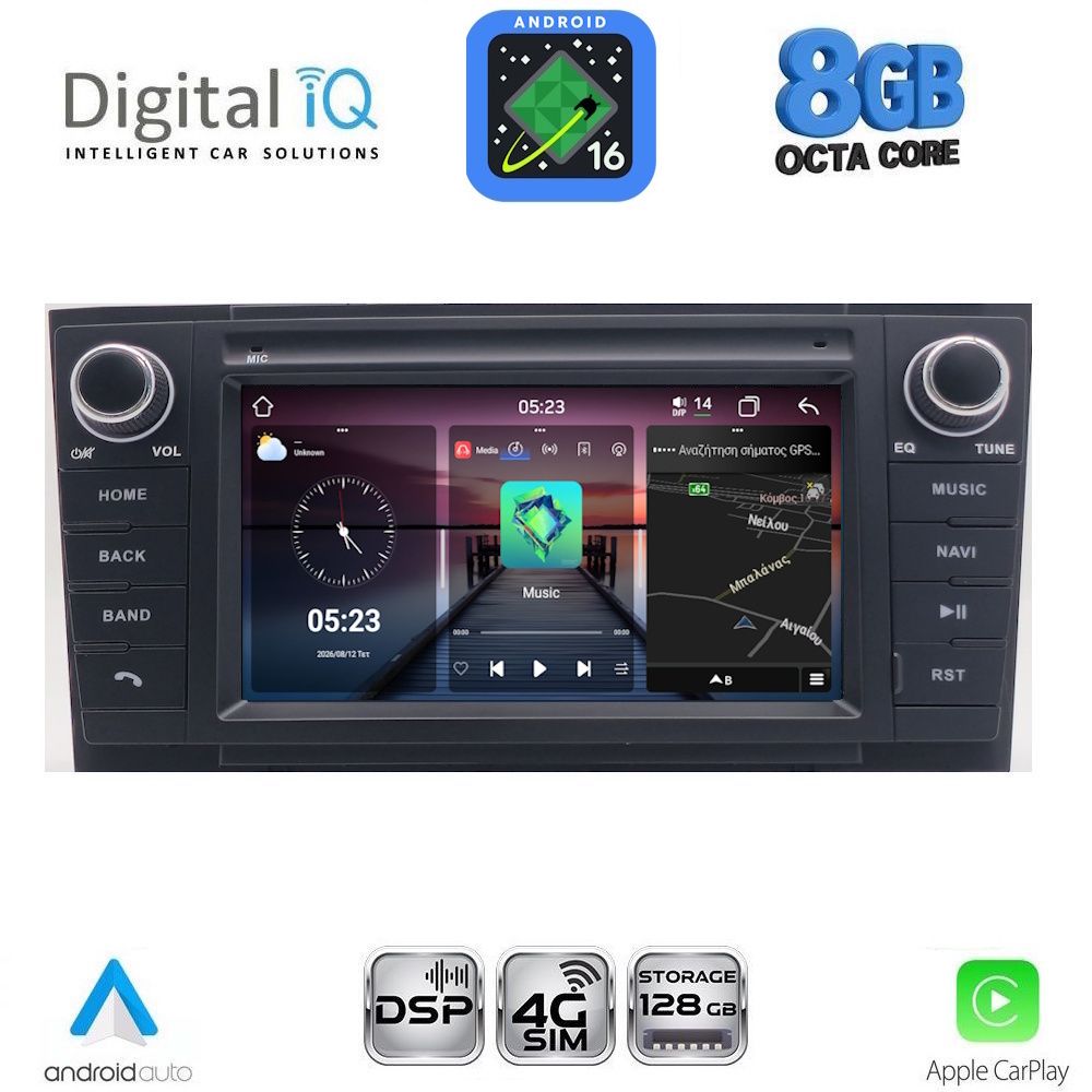 DIGITAL IQ BLM 509BL_CPA (7" DECK) MULTIMEDIA OEM for TOYOTA AVENSIS (T27) mod. 2009-2016 (BLACK) DIGITAL IQ BLM 509BL_CPA (7" DECK) MULTIMEDIA OEM for TOYOTA AVENSIS (T27) mod. 2009-2016 (BLACK)