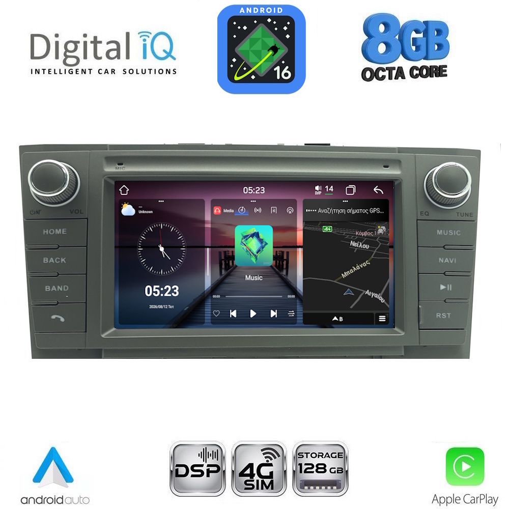 DIGITAL IQ BLM 509GR_CPA (7" DECK) MULTIMEDIA OEM for TOYOTA AVENSIS (T27) mod. 2009-2016 (GRAY) DIGITAL IQ BLM 509GR_CPA (7" DECK) MULTIMEDIA OEM for TOYOTA AVENSIS (T27) mod. 2009-2016 (GRAY)