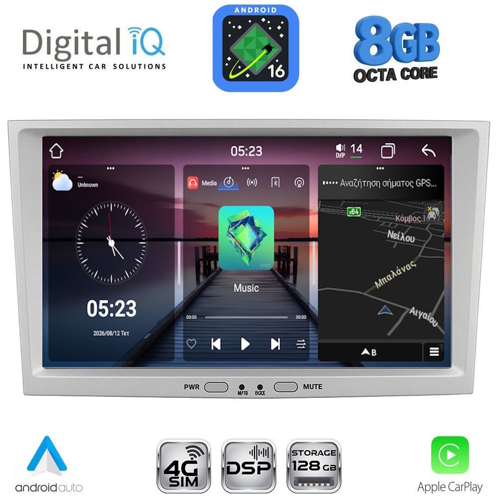 DIGITAL IQ BLM 518SL_CPA (8" DECK) MULTIMEDIA SYSTEM for OPEL ALL mod. 2004-2014 (SILVER)