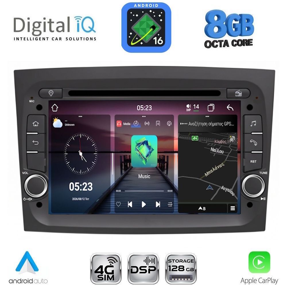 DIGITAL IQ BLM 538_CPA (7" DECK) MULTIMEDIA SYSTEM for FIAT DOBLO mod. 2015-2022 DIGITAL IQ BLM 538_CPA (7" DECK) MULTIMEDIA SYSTEM for FIAT DOBLO mod. 2015-2022