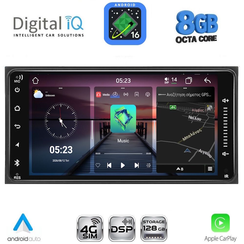 DIGITAL IQ BLM 562_CPA (7" DECK) MULTIMEDIA OEM for TOYOTA ALL (200mm) DIGITAL IQ BLM 562_CPA (7" DECK) MULTIMEDIA OEM for TOYOTA ALL (200mm)