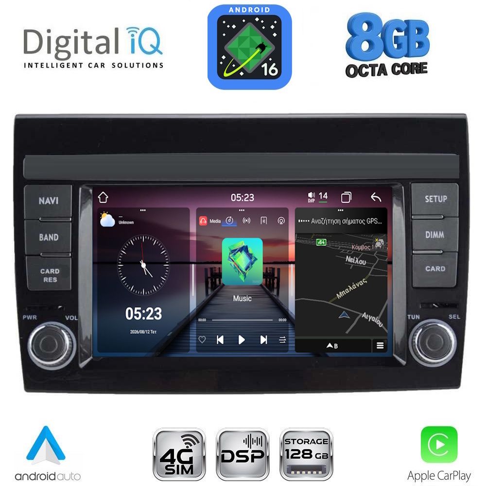 DIGITAL IQ BLM 597_CPA (7" DECK) MULTIMEDIA OEM for FIAT BRAVO mod. 2007-2019 DIGITAL IQ BLM 597_CPA (7" DECK) MULTIMEDIA OEM for FIAT BRAVO mod. 2007-2019
