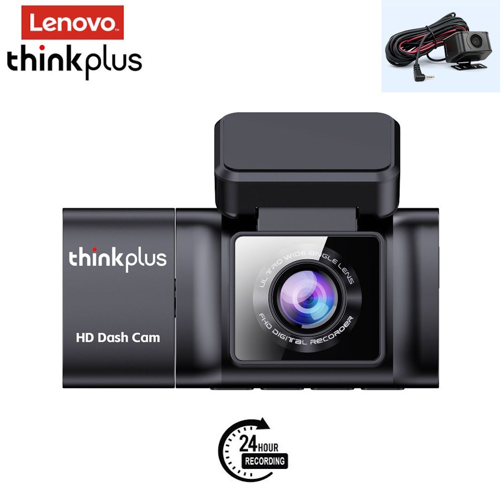 LENOVO DVR TP681 (2"screen with 3 cameras)