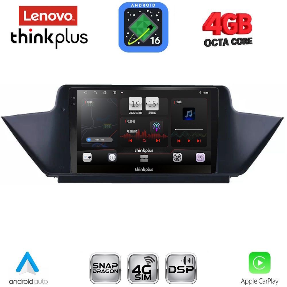 LENOVO LTG 7056_CPA (10inc) MULTIMEDIA TABLET for BMW X1 mod. 2009-2015