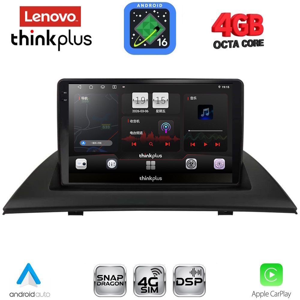LENOVO LTG 7058_CPA (9inc) MULTIMEDIA TABLET for BMW X3 (E83) mod. 2003-2010