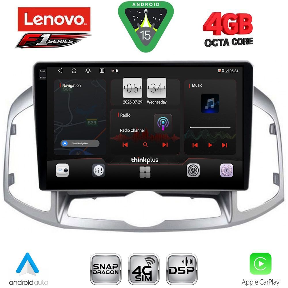 LENOVO LTG 7071_CPA (10inc) MULTIMEDIA for CHEVROLET CAPTIVA mod. 2012-2018