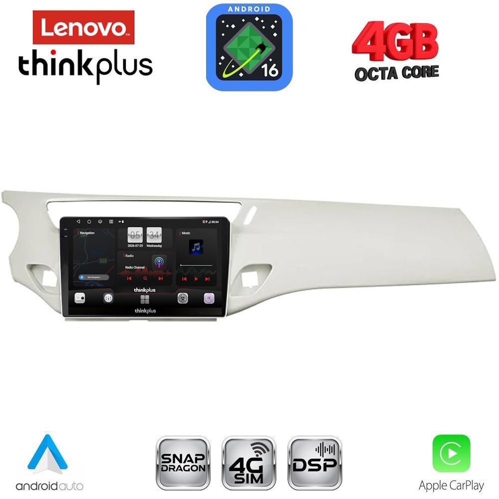 LENOVO LTG 7092WH_CPA (9inc) MULTIMEDIA TABLET for CITROEN C3 - DS3 mod. 2009-2016 (WHITE)