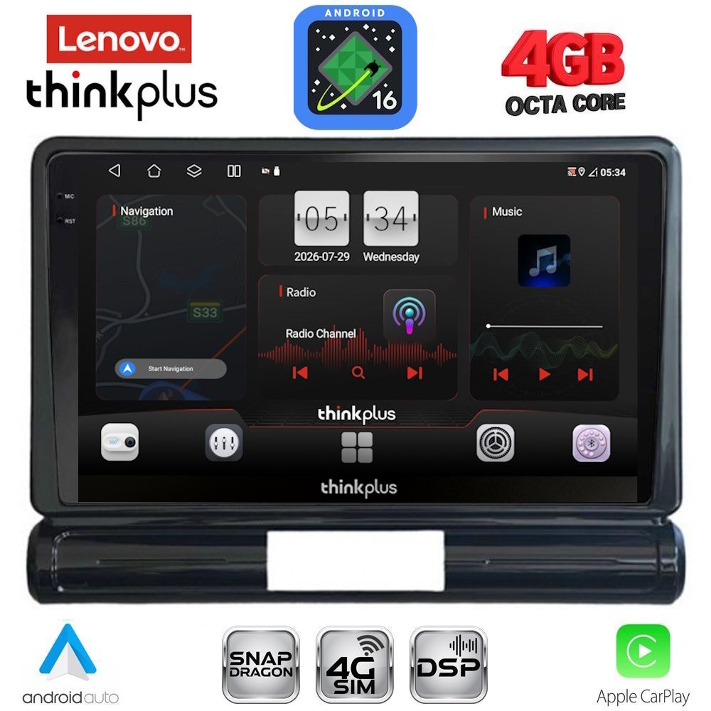 LENOVO LTG 7093L_CPA (9inc) MULTIMEDIA TABLET for CITROEN C3 - DS3 mod. 2016-2024 Low Version