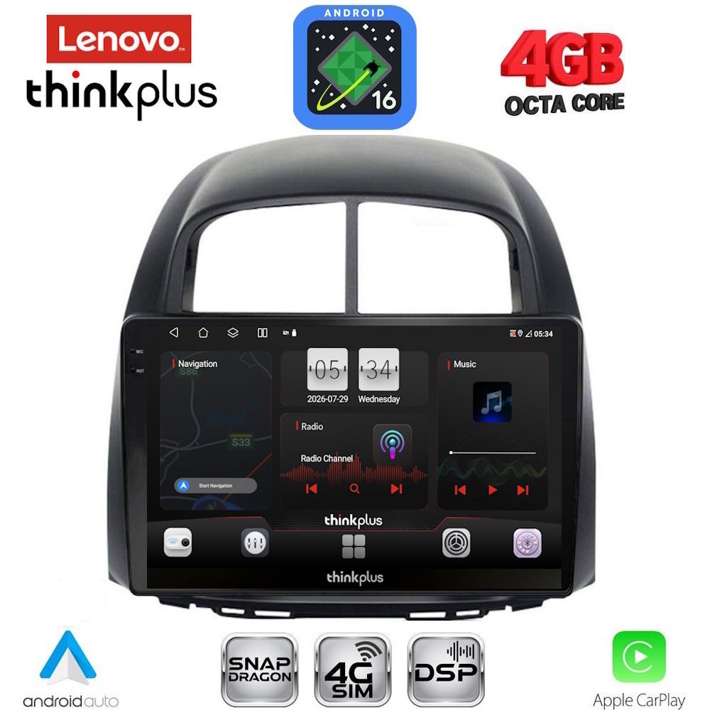 LENOVO LTG 7124_CPA (10inc) MULTIMEDIA TABLET for DAIHATSU SIRION mod. 2006-2012