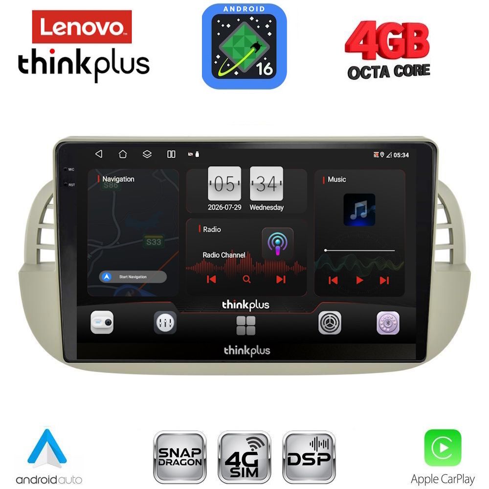 LENOVO LTG 7130BG_CPA (9inc) MULTIMEDIA TABLET for FIAT 500 mod. 2007-2015 (BEIGE)
