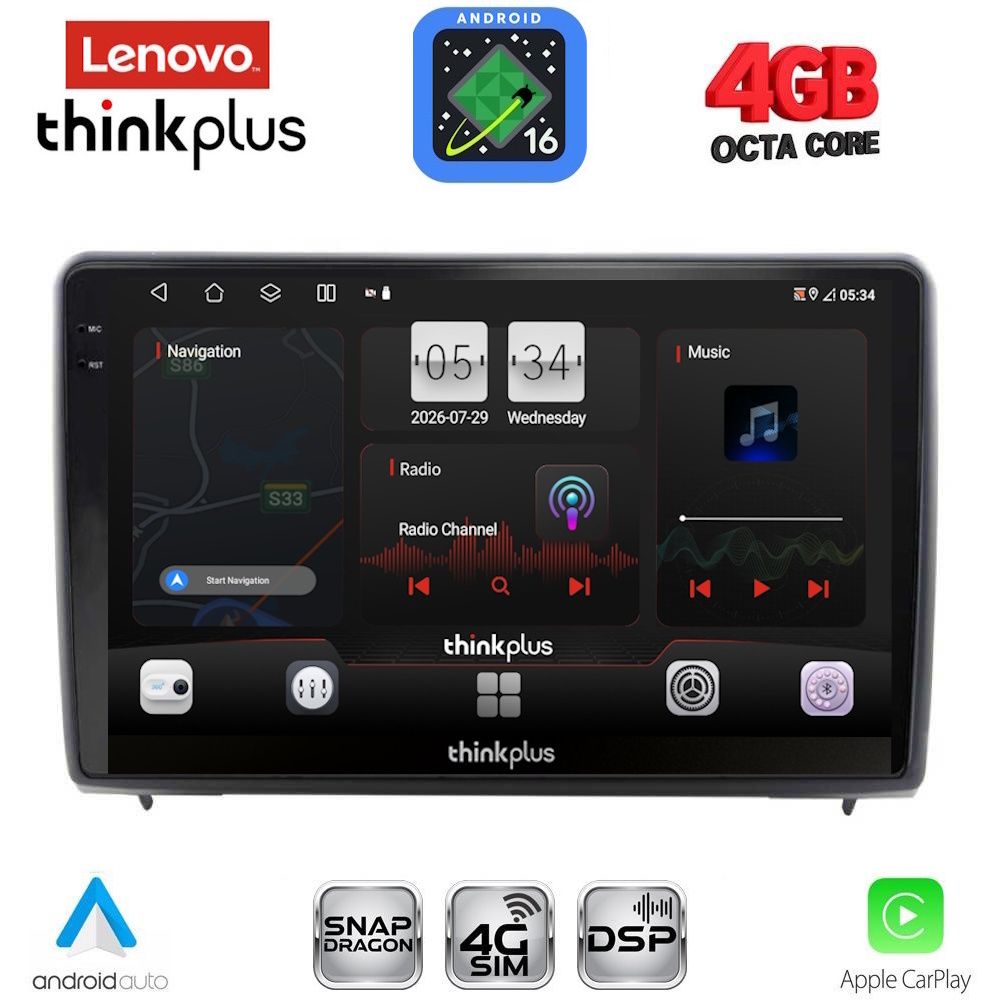 LENOVO LTG 7151_CPA (10inc) MULTIMEDIA TABLET for FORD ECOSPORT mod. 2018-2023
