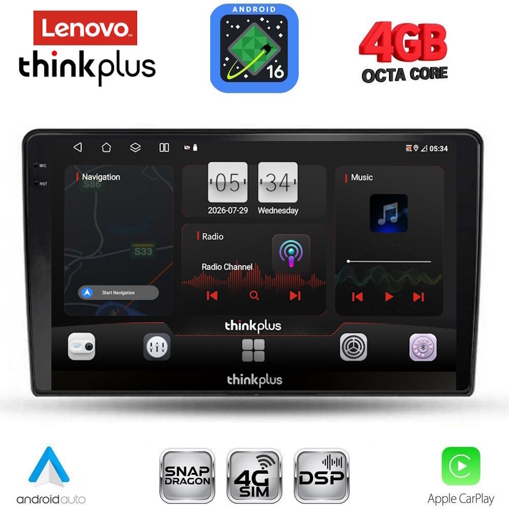 LENOVO LTG 7155_CPA (10inc) MULTIMEDIA TABLET for FORD FIESTA mod. 2018-2025