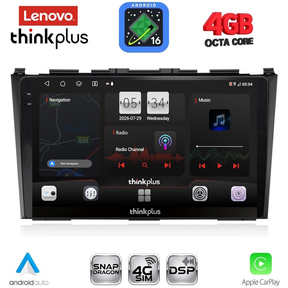 LENOVO LTG 7197_CPA (9inc) MULTIMEDIA TABLET for HONDA CRV mod. 2006-2012