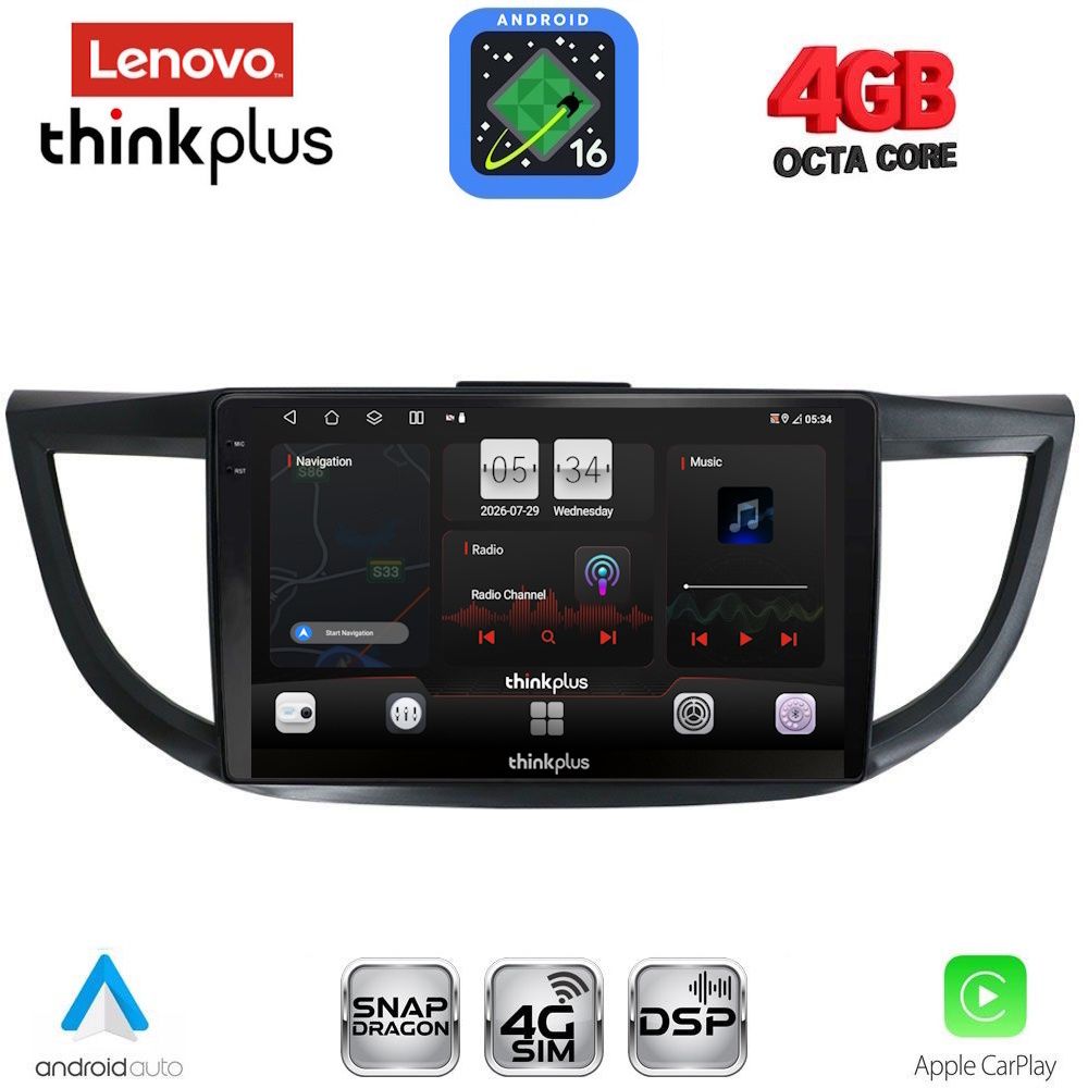 LENOVO LTG 7198_CPA (10inc) MULTIMEDIA TABLET for HONDA CRV mod. 2013-2017