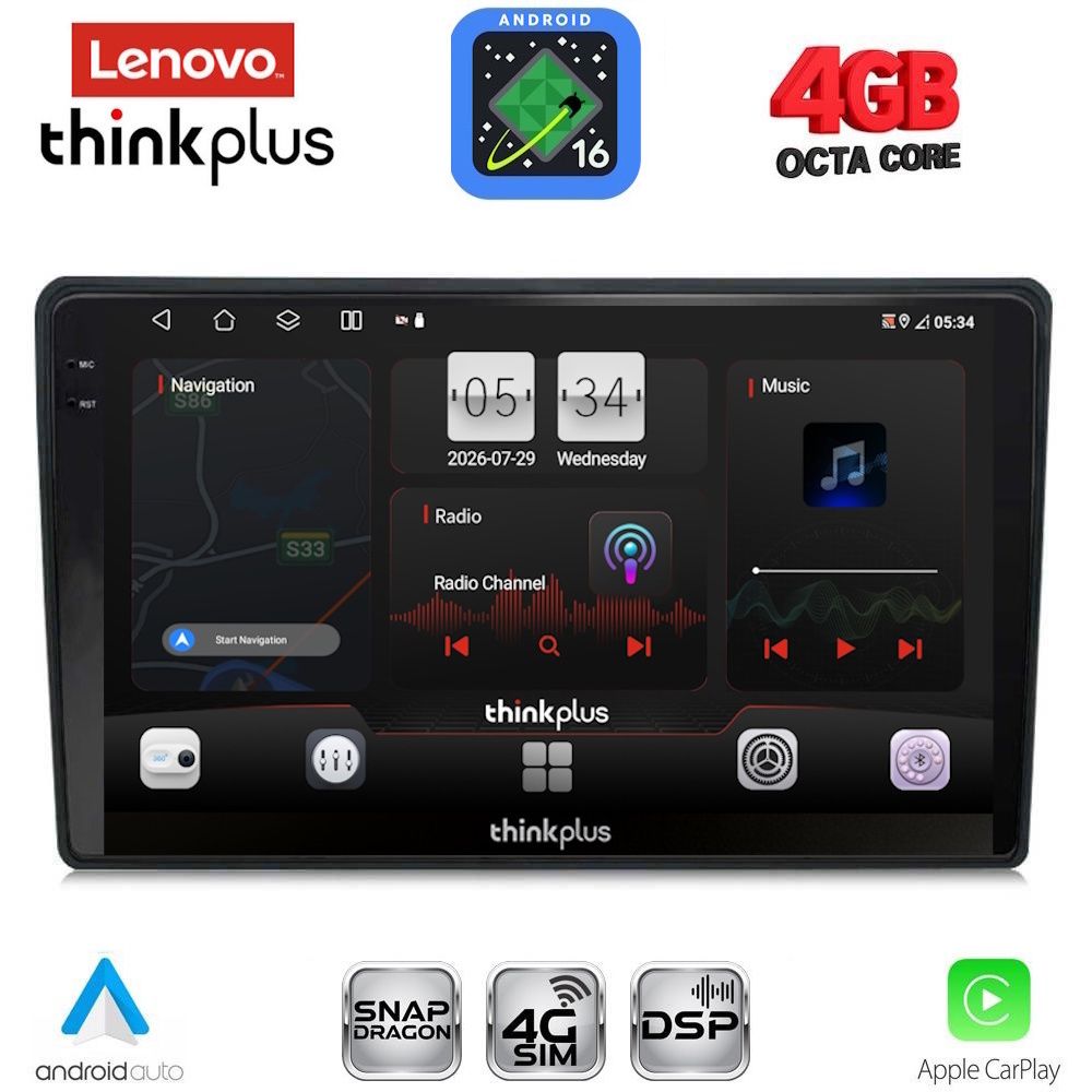 LENOVO LTG 7200_CPA (9inc) MULTIMEDIA TABLET for HRV mod. 1998-2005