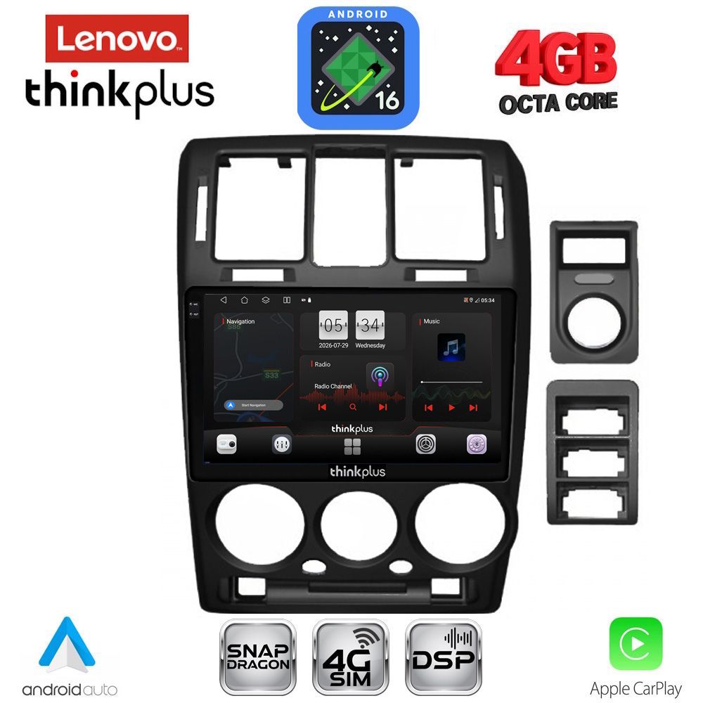 LENOVO LTG 7222BL_CPA (9inc) MULTIMEDIA TABLET for HYUNDAI GETZ mod. 2002-2011 (BLACK)