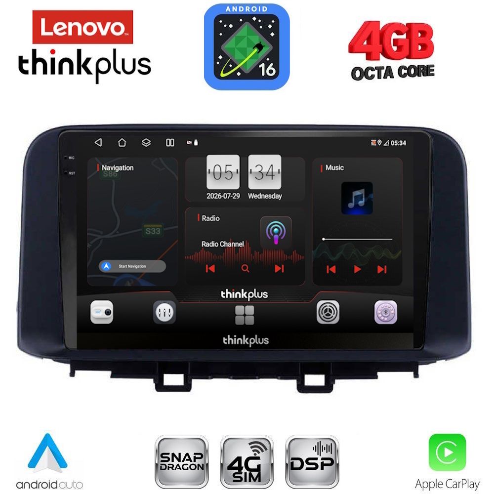 LENOVO LTG 7237_CPA (10inc) MULTIMEDIA TABLET for HYUNDAI KONA mod. 2017-2023