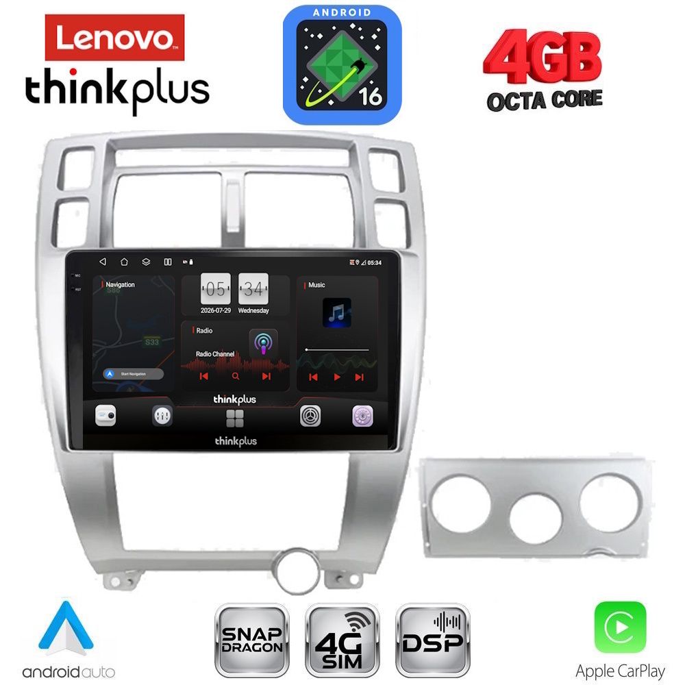 LENOVO LTG 7241SL_CPA (10inc) MULTIMEDIA TABLET for HYUNDAI TUCSON mod. 2004-2010 (SILVER)