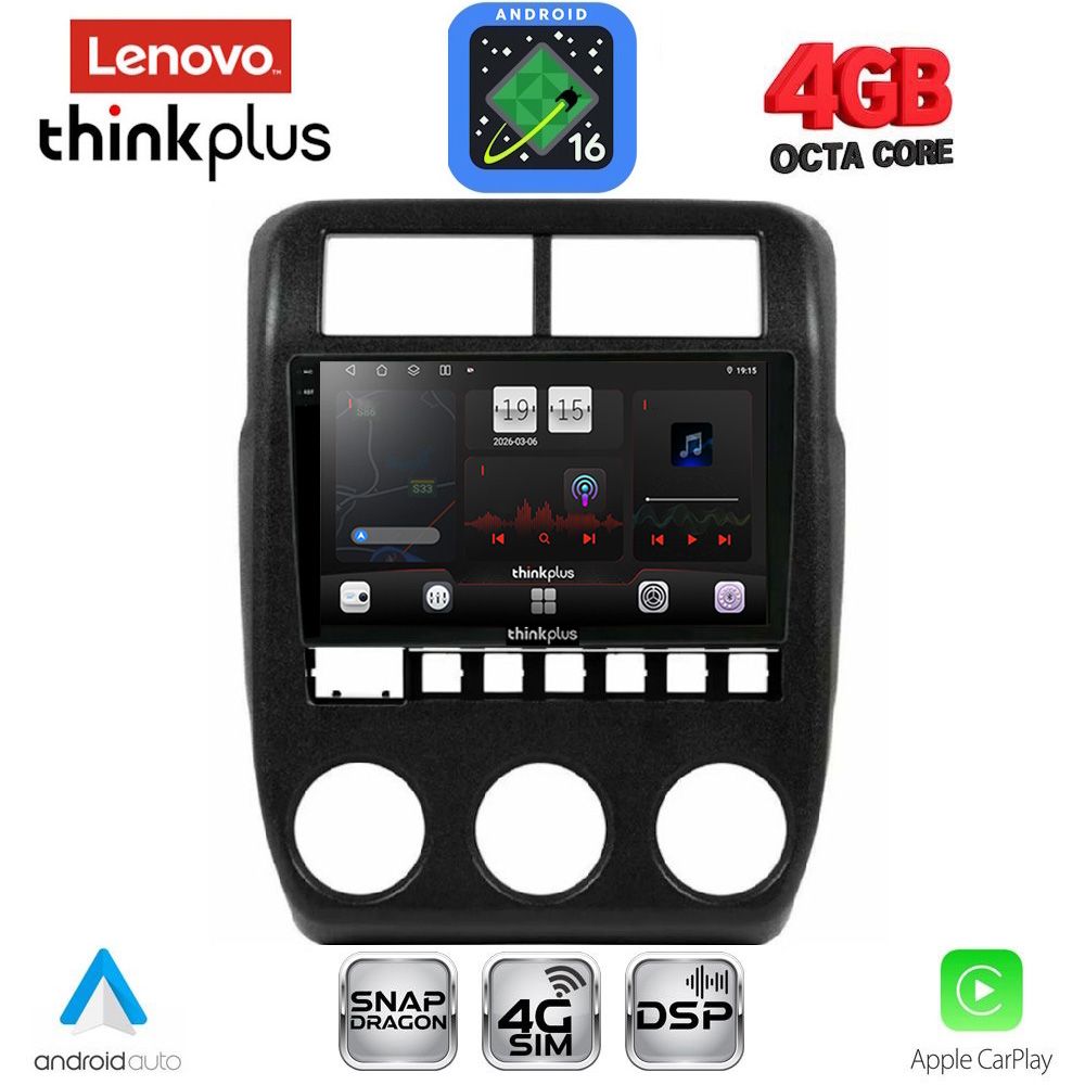 LENOVO LTG 7337_CPA (9inc) MULTIMEDIA TABLET for LADA NIVA mod. 2022+