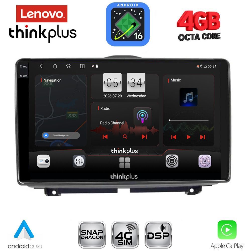 LENOVO LTG 7338_CPA (9inc) MULTIMEDIA TABLET for LADA GRANTA mod. 2012-2026