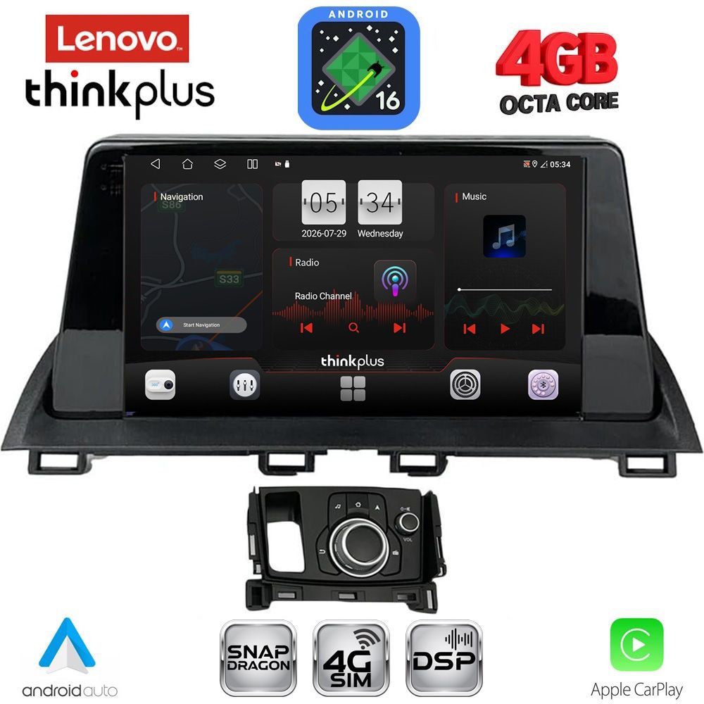 LENOVO LTG 7386_CPA (9inc) MULTIMEDIA TABLET for MAZDA CX4 mod. 2016-2025