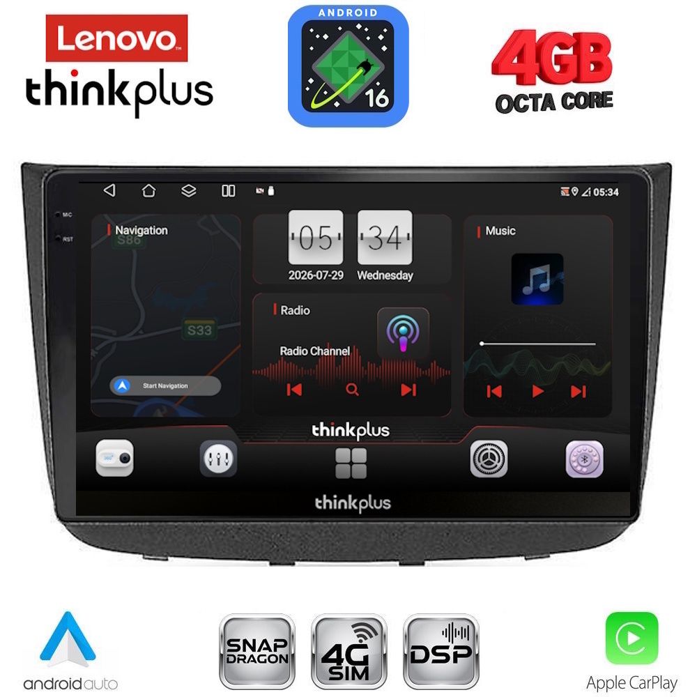 LENOVO LTG 7420_CPA (10inc) MULTIMEDIA TABLET for MERCEDES VITO - VIANO (W639) mod. 2003-2007