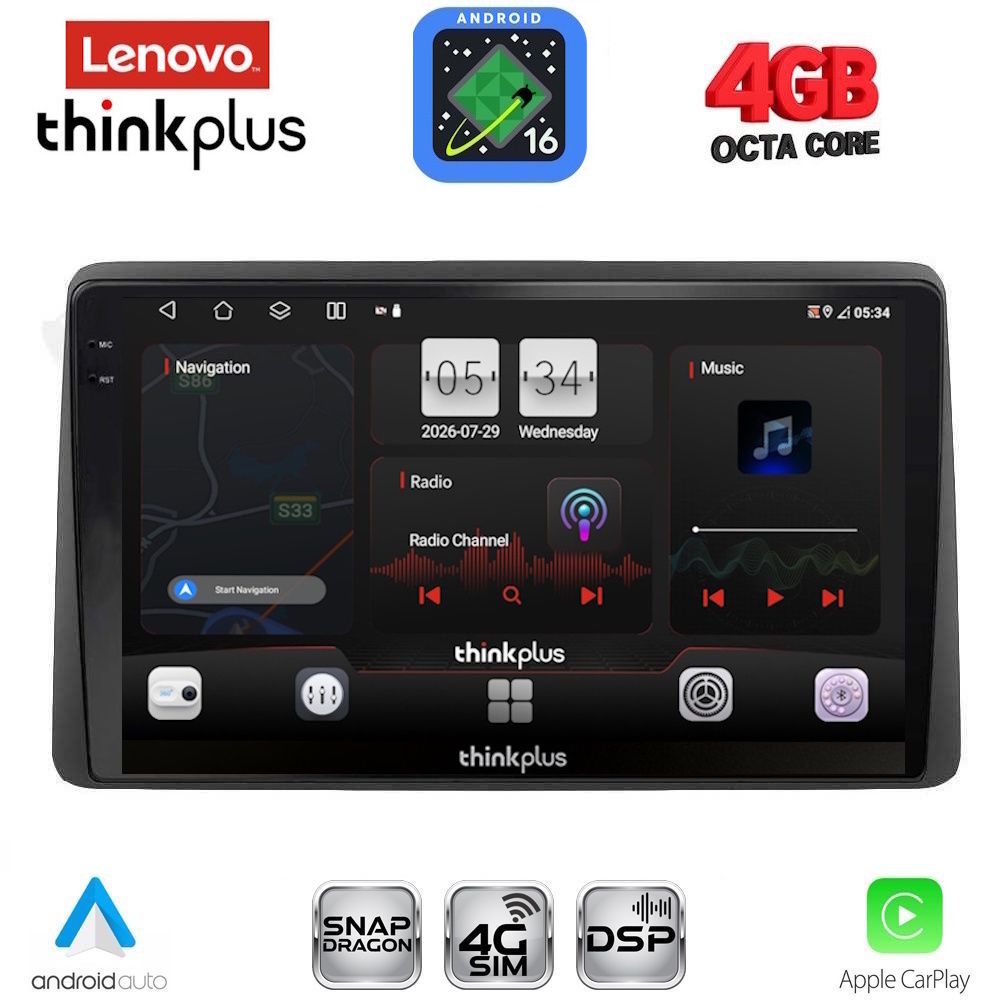 LENOVO LTG 7453_CPA (10inc) MULTIMEDIA TABLET for NISSAN JUKE mod. 2021-2026