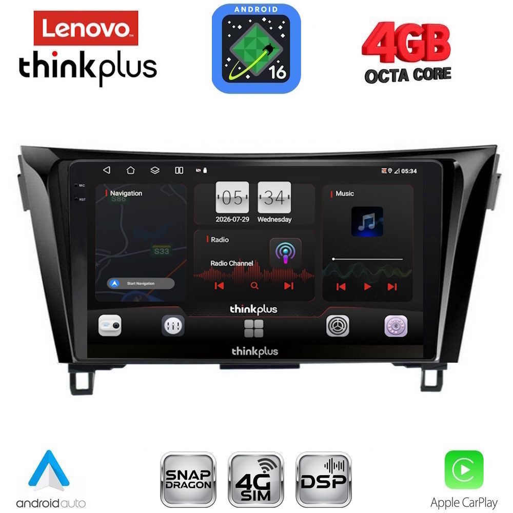 LENOVO LTG 7468_CPA (10inc) MULTIMEDIA TABLET for NISSAN QASHQAI - XTRAIL mod. 2014-2021