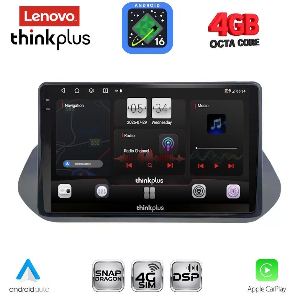 LENOVO LTG 7469_CPA (10inc) MULTIMEDIA TABLET for NISSAN QASHQAI mod. 2021-2024