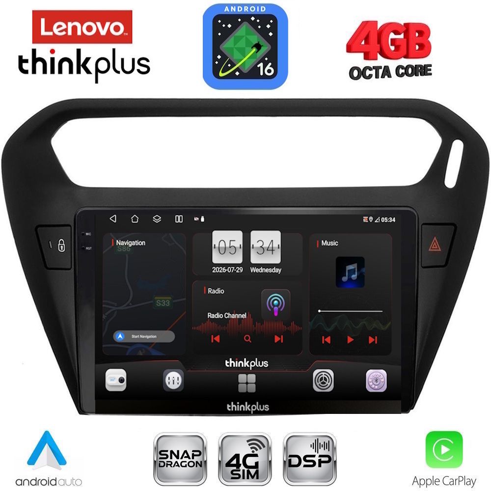 LENOVO LTG 7511BL_CPA (9inc) MULTIMEDIA TABLET for CITROEN ELYSEE – PEUGEOT 301 mod. 2013-2023 (BLACK)