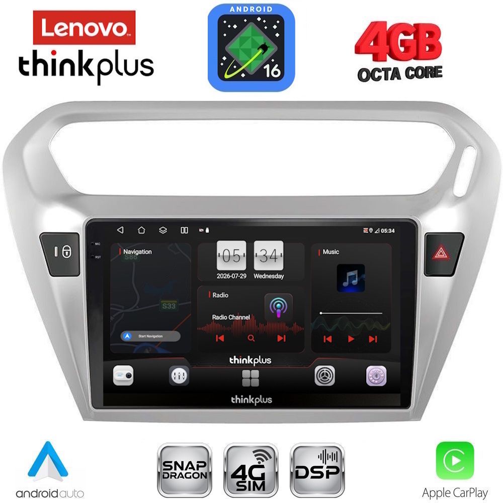LENOVO LTG 7511SL_CPA (9inc) MULTIMEDIA TABLET for CITROEN ELYSEE – PEUGEOT 301 mod. 2013-2023 (SILVER)