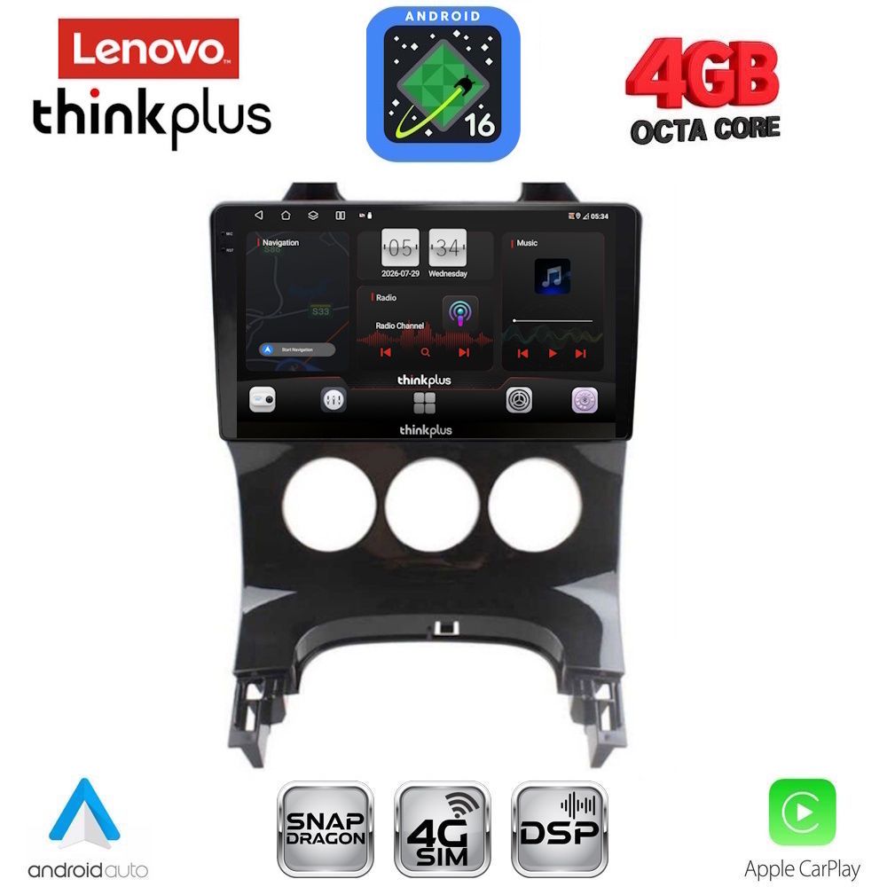 LENOVO LTG 7515AC_CPA (9inc) MULTIMEDIA TABLET for PEUGEOT 3008 mod. 2008-2016 with A/C