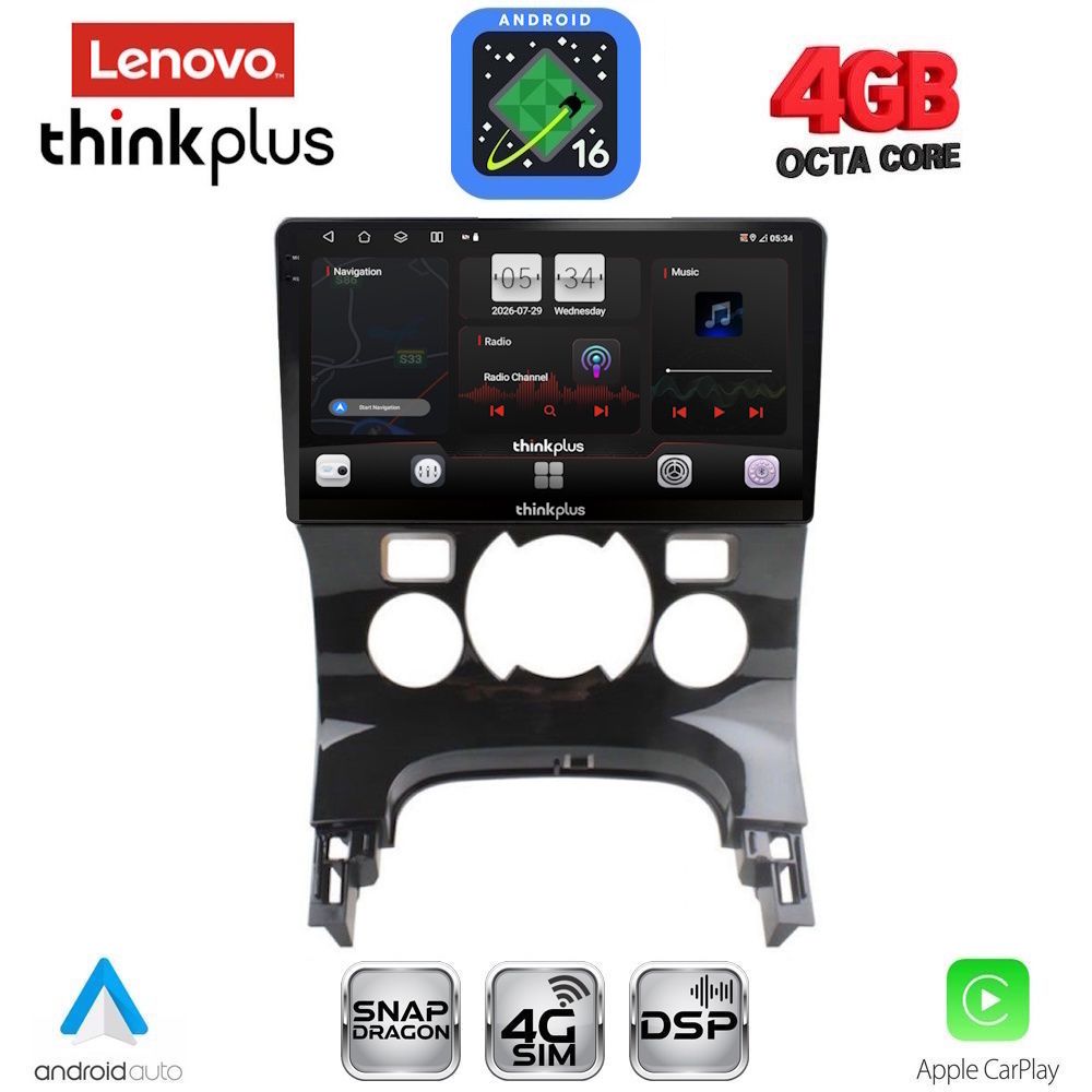 LENOVO LTG 7515CL_CPA (9inc) MULTIMEDIA TABLET for PEUGEOT 3008 mod. 2008-2016 with CLIMA