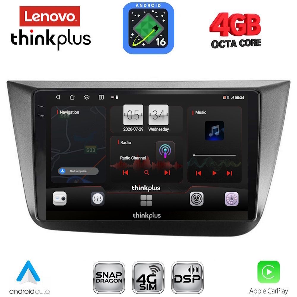 LENOVO LTG 7570_CPA (9inc) MULTIMEDIA TABLET for SEAT ALTEA mod. 2004-2015