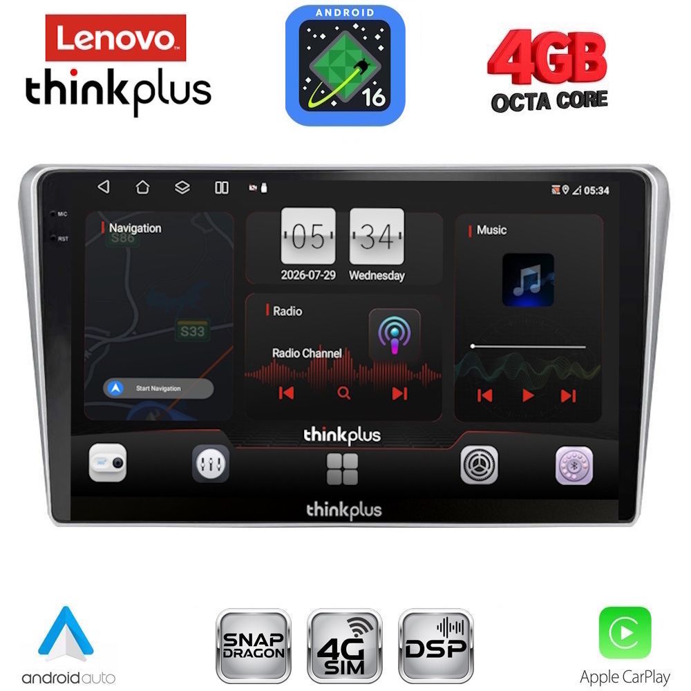 LENOVO LTG 7704SL_CPA (9inc) MULTIMEDIA TABLET for TOYOTA AVENSIS (T25) mod. 2003-2009 (SILVER)