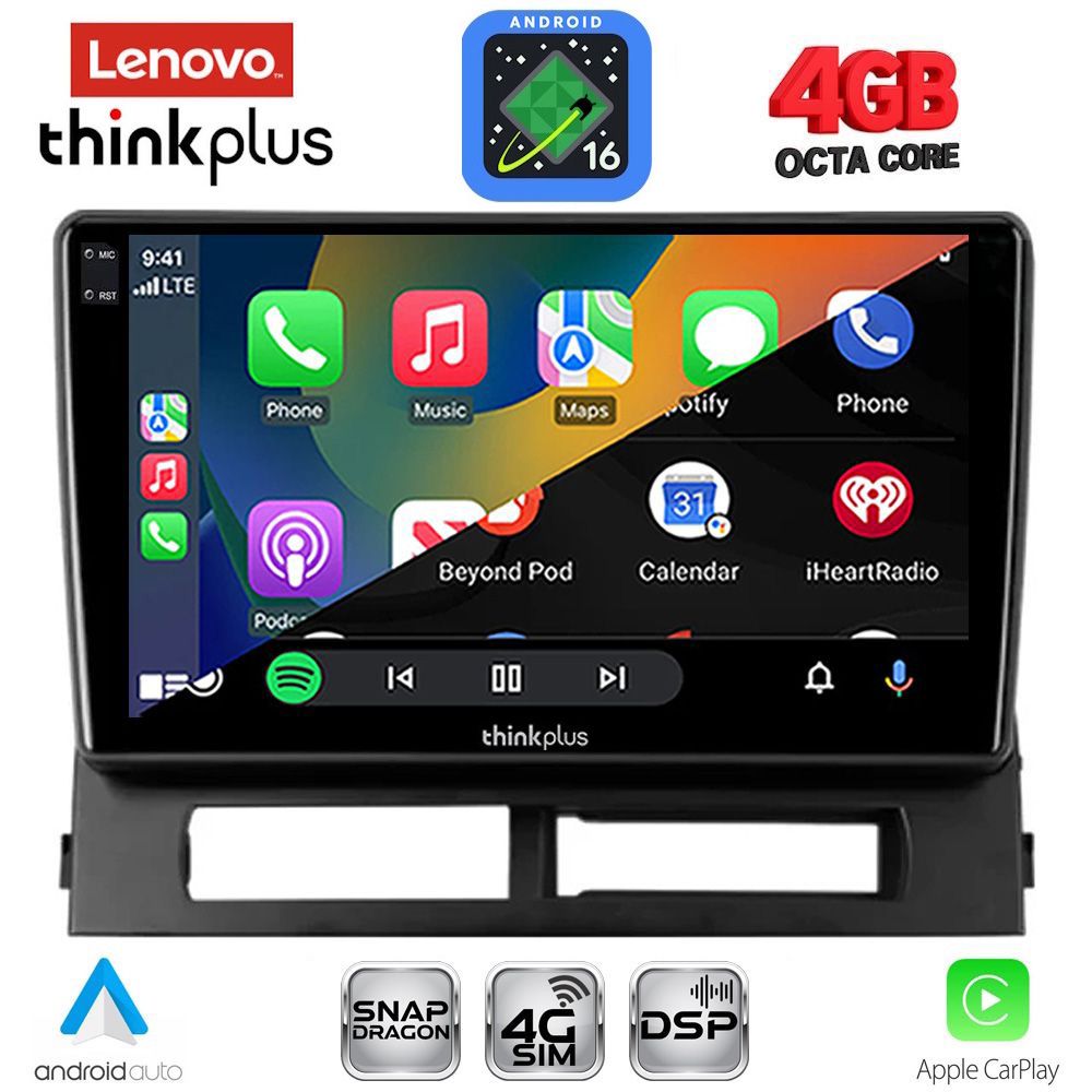 LTG7728DASH_16_1