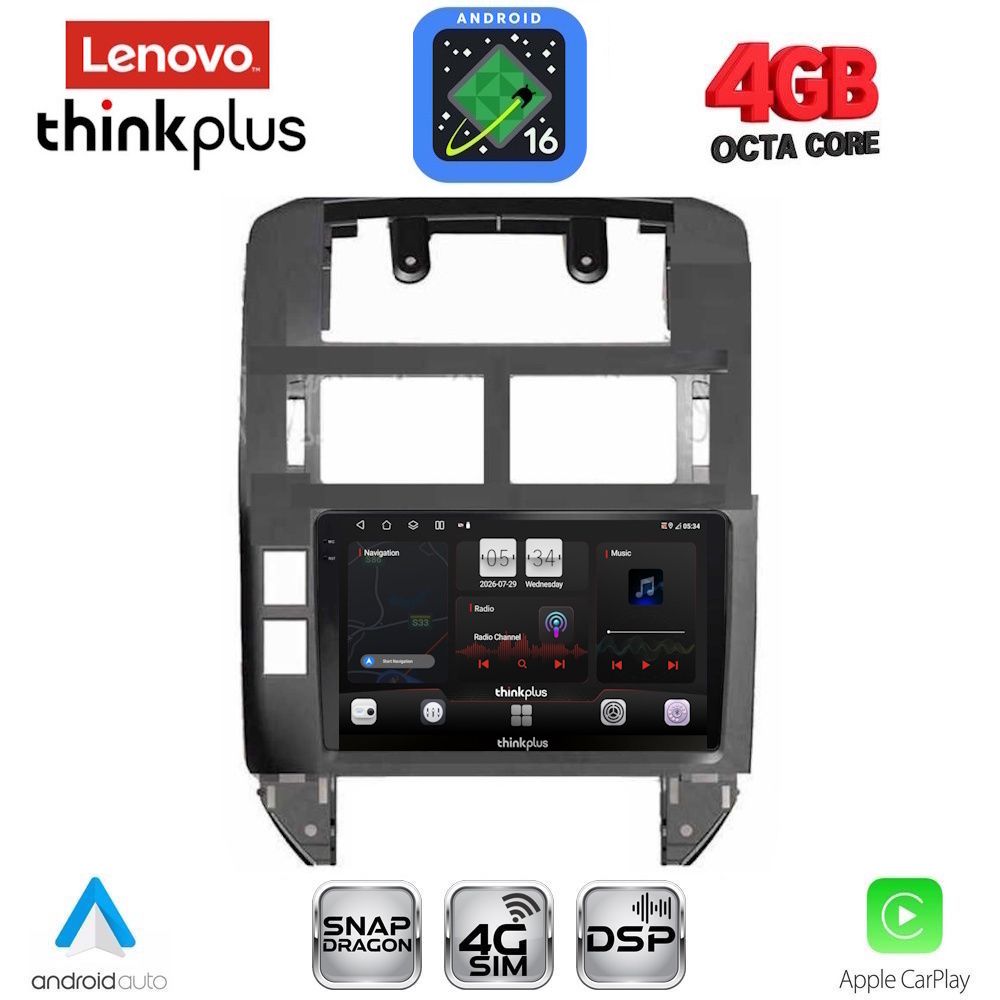 LENOVO LTG 7755_CPA (9inc) MULTIMEDIA TABLET for VW POLO mod. 2002-2009