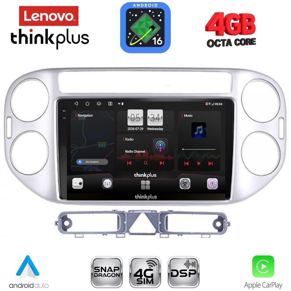 LENOVO LTG 7759SL_CPA (9inc) MULTIMEDIA TABLET for VW TIGUAN mod. 2004-2011 (SILVER)