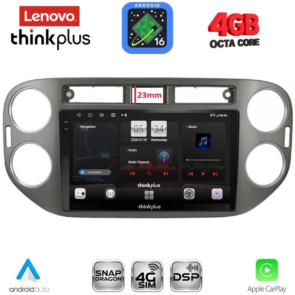 LENOVO LTG 7760GR_CPA (9inc) MULTIMEDIA TABLET for VW TIGUAN mod. 2011-2016 (GREY)