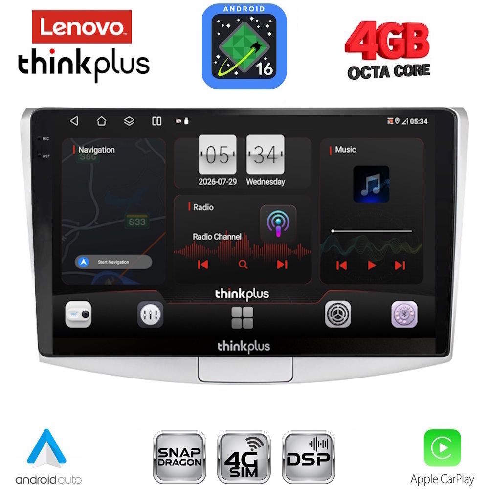 LENOVO LTG 7764_CPA (10inc) MULTIMEDIA TABLET for VW PASSAT mod. 2010-2015