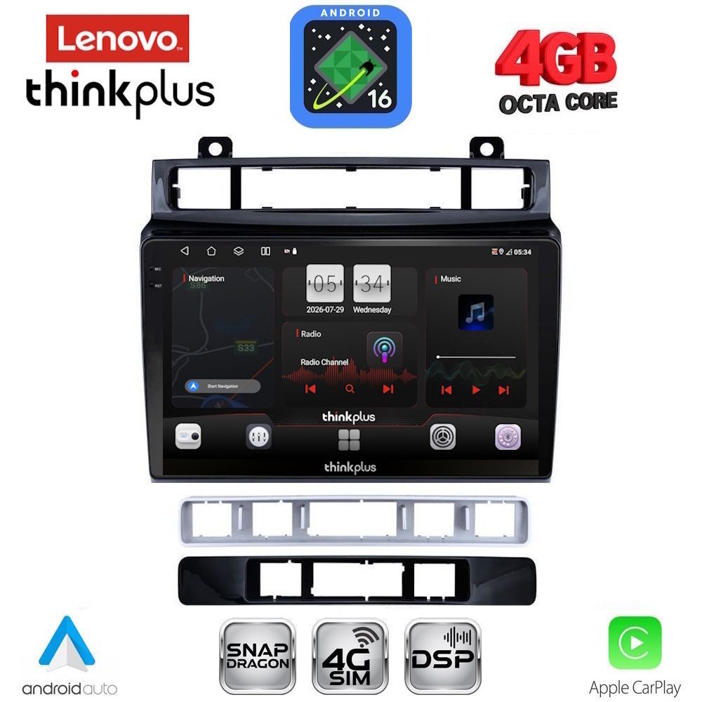 LENOVO LTG 7766_CPA (9inc) MULTIMEDIA TABLET for VW TOUAREG mod. 2011-2018