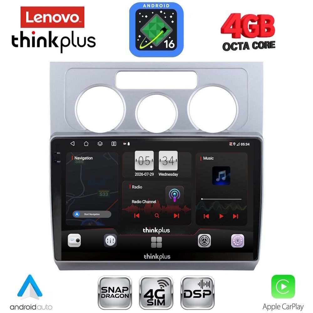 LENOVO LTG 7767AC_CPA (10inc) MULTIMEDIA TABLET for VW TOURAN mod. 2003-2010 with A/C
