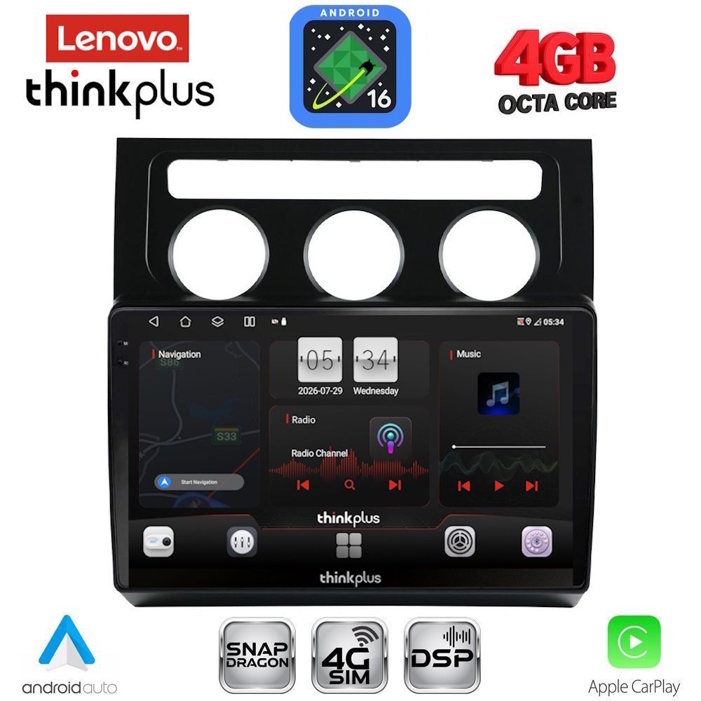 LENOVO LTG 7767CL_CPA (10inc) MULTIMEDIA TABLET for VW TOURAN mod. 2003-2010 with CLIMA