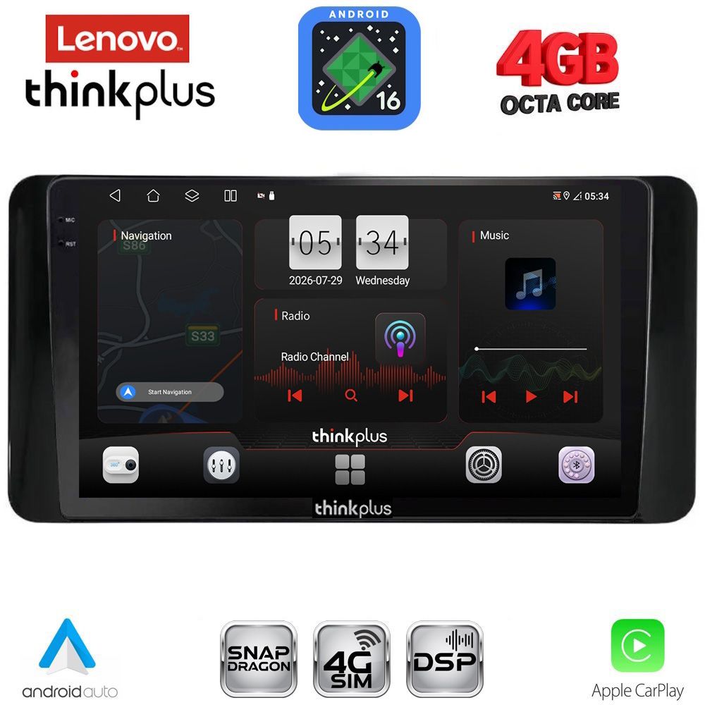 LENOVO LTG 7778_CPA (10inc) MULTIMEDIA TABLET for TOYOTA LAND CRUISER LC300 2023-2026