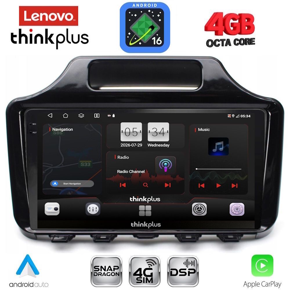 LENOVO LTG 7779_CPA (9inc) MULTIMEDIA TABLET for TOYOTA IQ mod. 2008-2015 with ORIG. NAVI